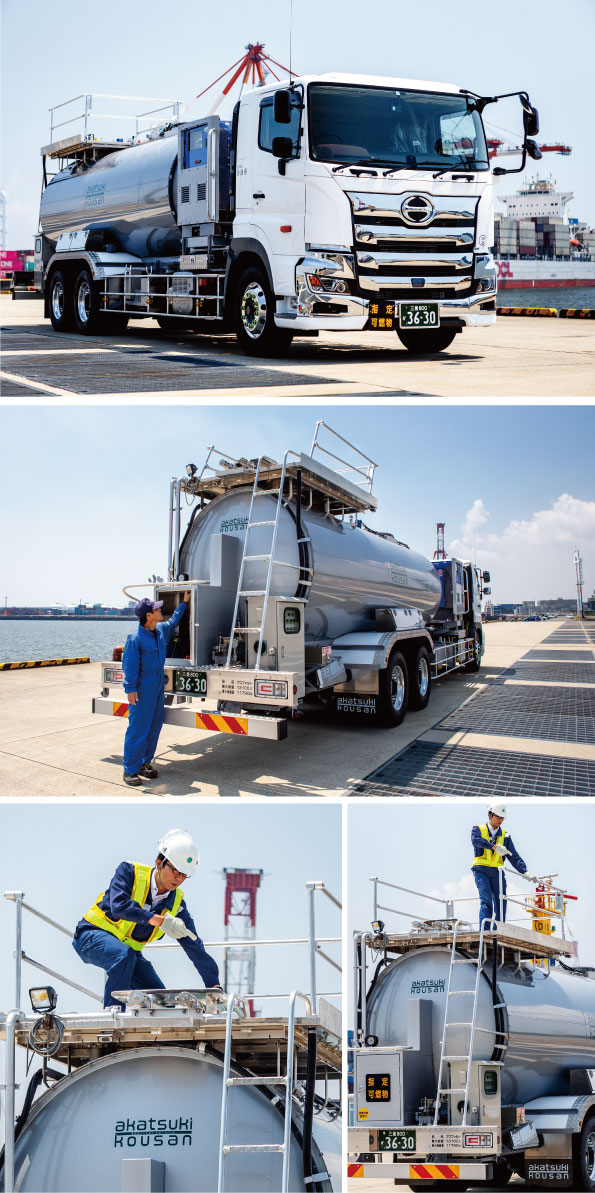 暁興産 asphalt tank truck_BITUMEN TANK BITUMEN Container BITUMEN Trailer BITUMEN Trucks